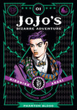 JoJo's Bizarre Adventure: Part 1--Phantom Blood (AGE:18+)