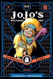 JoJo's Bizarre Adventure: Part 3--Stardust Crusaders (AGE:18+)