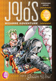 JoJo's Bizarre Adventure: Part 5--Golden Wind (AGE:18+)