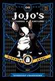 JoJo's Bizarre Adventure: Part 3--Stardust Crusaders (AGE:18+)