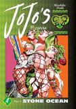 JoJo's Bizarre Adventure: Part 6--Stone Ocean (AGE:18+)