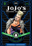 JoJo's Bizarre Adventure: Part 3--Stardust Crusaders (AGE:18+)