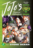 JoJo's Bizarre Adventure: Part 6--Stone Ocean (AGE:18+)