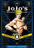 JoJo's Bizarre Adventure: Part 3--Stardust Crusaders (AGE:18+)