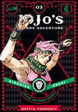 JoJo's Bizarre Adventure: Part 2--Battle Tendency (AGE:18+)