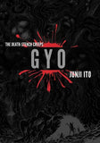 Gyo (2-in-1 Deluxe Edition) (AGE:18+)