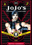 JoJo's Bizarre Adventure: Part 2--Battle Tendency (AGE:18+)