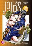 JoJo's Bizarre Adventure: Part 5--Golden Wind (AGE:18+)