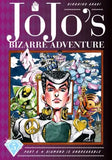 JoJo's Bizarre Adventure: Part 4--Diamond Is Unbreakable (AGE:18+)