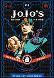 JoJo's Bizarre Adventure: Part 3--Stardust Crusaders (AGE:18+)