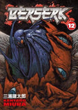 Berserk Mangas (AGE:18+)