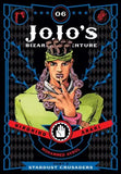 JoJo's Bizarre Adventure: Part 3--Stardust Crusaders (AGE:18+)