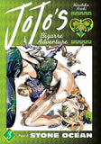 JoJo's Bizarre Adventure: Part 6--Stone Ocean (AGE:18+)