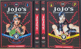 JoJo's Bizarre Adventure: Part 2--Battle Tendency (AGE:18+)