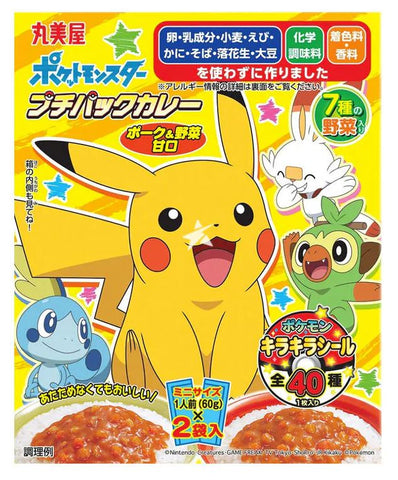 Pokemon Instant Curry (Retort Pouch) Pork & Vegetable (Mild) 120g
