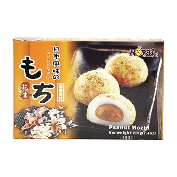 Japanese Peanut Mochi 210g POW! The Shop