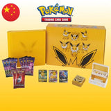 Pokemon TCG: VMAX - Pokemon Jolteon Exclusive Gift Collection Box (CN)