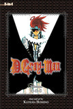 D.Gray-man (3-in-1 Edition), Vol. 1-8