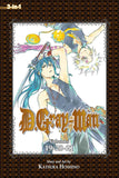 D.Gray-man (3-in-1 Edition), Vol. 1-8