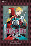 D.Gray-man (3-in-1 Edition), Vol. 1-8