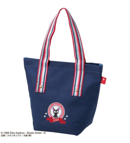 Kiki's Delivery Service Tote Bag Dark Blue Jiji