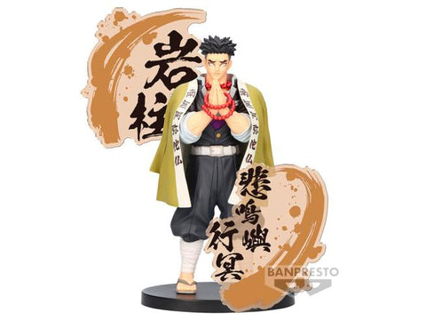 Banpresto Demon Slayer: Kimetsu No Yaiba - Figure EX - Gyomei Himejima Statue (19cm)