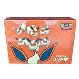 Pokemon TCG: VMAX Special Gift Box - Eevee Gx Flareon Gift Box (CN)