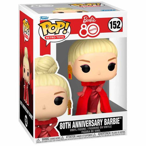 POP! Retro Toys: Barbie 80th Mattel - 80th Anniversary Barbie #152