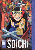 Soichi: Junji Ito Story Collection (AGE:18+)