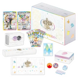 Pokemon TCG "Eevee & Friends" Terastal Grand Gathering Exclusive Gift Box 17.5 (CSV9.5C) (CN)