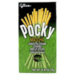 Pocky Matcha Green Tea Flavour 2.47oz (70g)