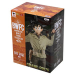 Banpresto Dragon Ball Z: World Figure Colosseum2 - Son Goku Vol 4