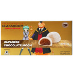 Assasination Classroom: Chocolate Mochi 120g