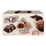Cacao Mochi Chocolate Flavor 80g