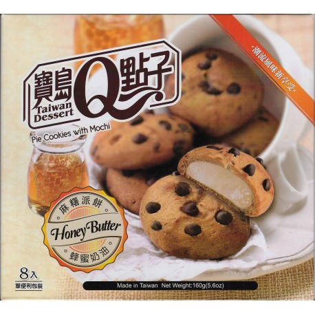 Pie Cookies w/ Mochi Honey/Butter Fl. 160g