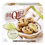 Pie Cookies w/ Mochi Matcha Flavor 160g