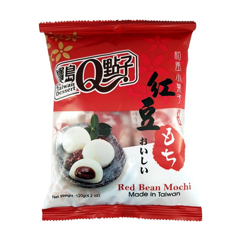 Red Bean Millet mini Mochi 120g