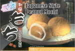Japanese Style - Peanut Mochi (210g)
