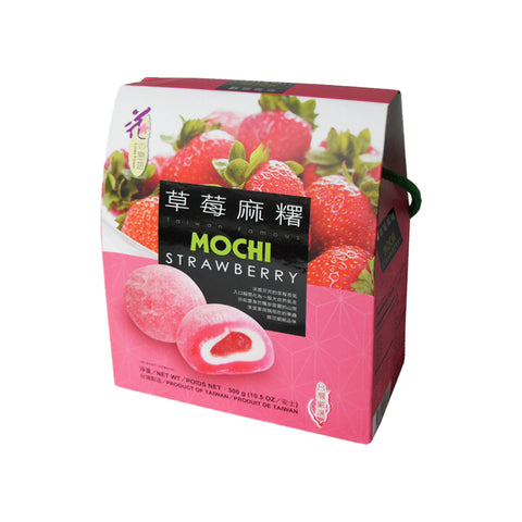 Mochi - Strawberry 300g