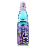 Blueberry Ramune Soda (200ml)