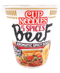 Cup Noodles Aromatic Spicy Soup - Beef (350ml)