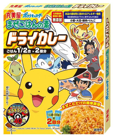 Pokemon Rice Mix [Dry Curry] 100g