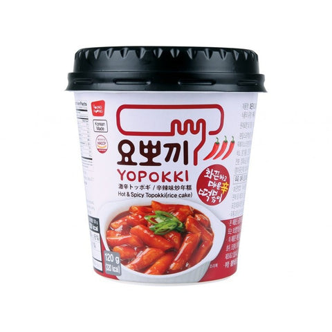 Yopokki Ricecake Cup Halal Spicy 140g